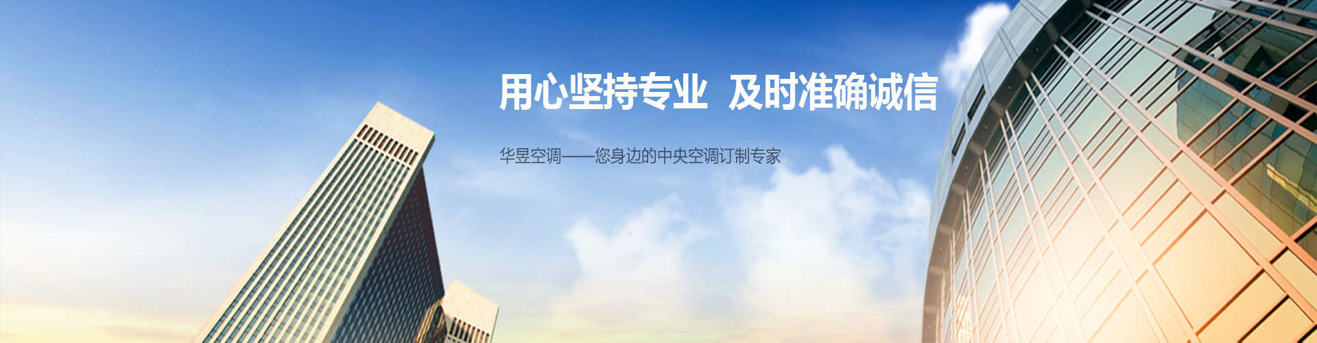 三头两日网